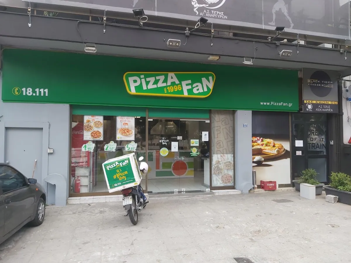 BookNoFees: Imbiss – Pizza Fan – Athens – Pizza-Fan, Foto 1