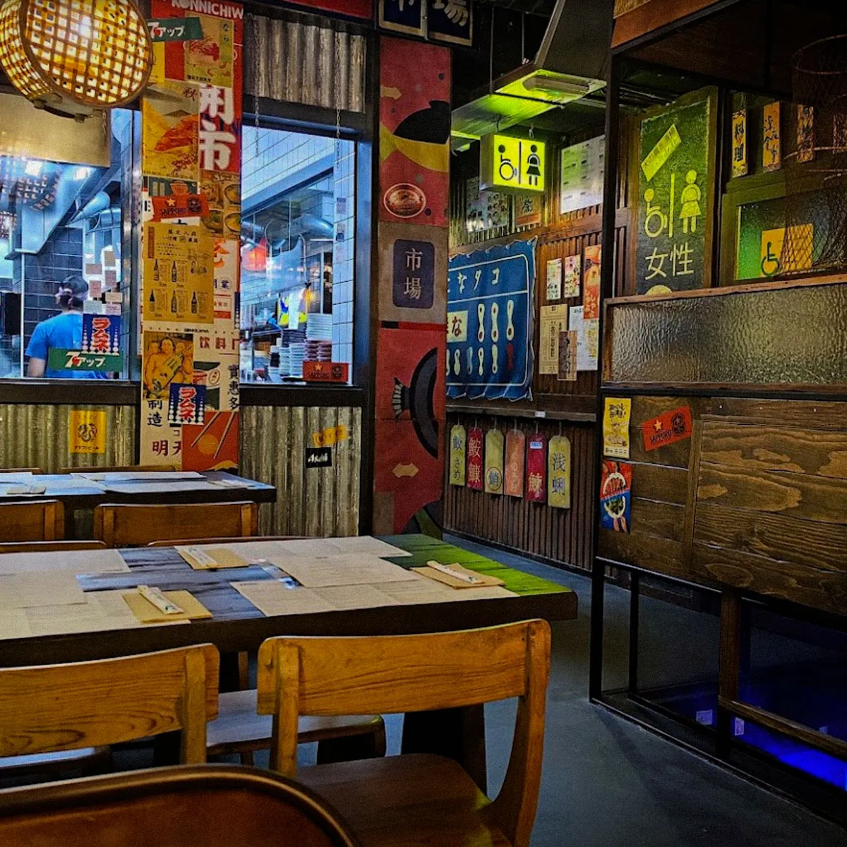 BookNoFees: Restaurant – Konnichiwa – Madrid – Hallo, Foto 1