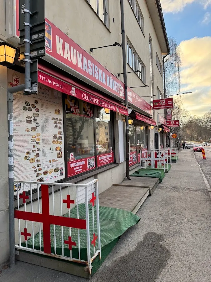BookNoFees: Restaurant – Tbilisis hörna – Stockholm – Tiflis-Ecke, Foto 1