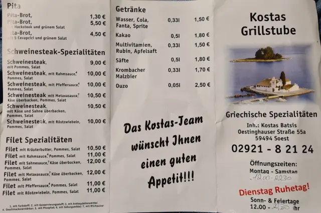 BookNoFees: Restaurant – Kostas Grillstube – Soest – Kostas Grillstube, Foto 2
