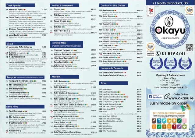 BookNoFees: Imbiss – Okayu – Dublin – Okayu, Foto 3
