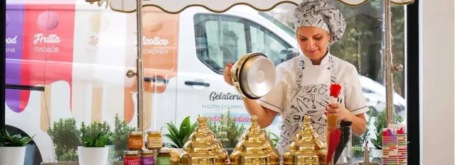 BookNoFees: Gelateria Diana, Sofia