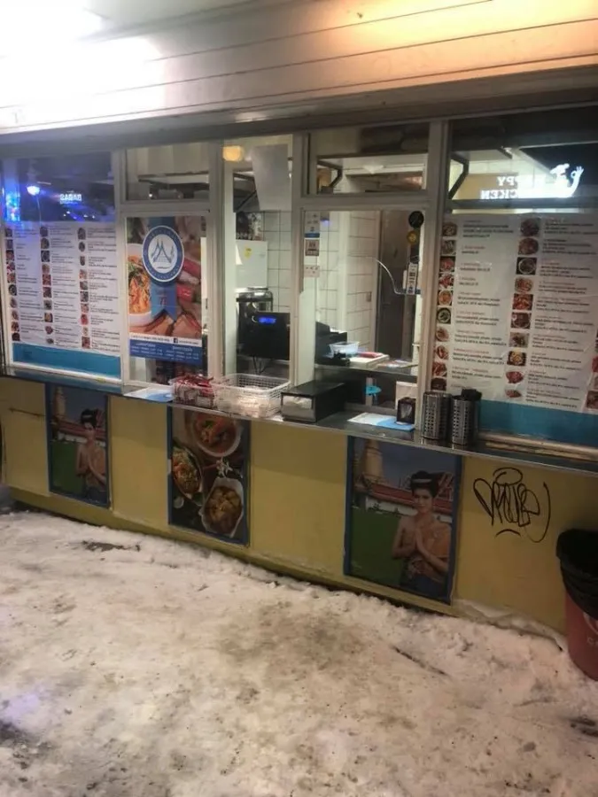 BookNoFees: Imbiss – Aroy Thai Take Away – Stockholm – Aroy Thai zum Mitnehmen, Foto 1