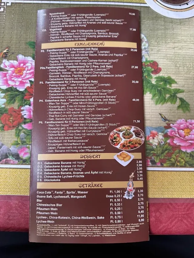 BookNoFees: Restaurant – Entenhaus Asia – Dortmund – Entenhaus Asia, Foto 2