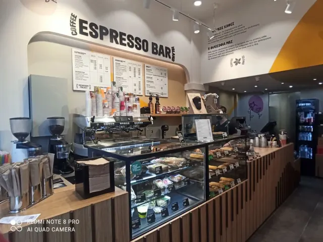 BookNoFees: Café – Coffee Island – Athens – Kaffeeinsel, Foto 3