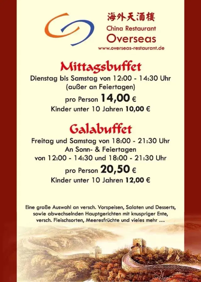 BookNoFees: Restaurant – Chinarestaurant Overseas – Hemer – Chinesisches Restaurant „Overseas“, Foto 2