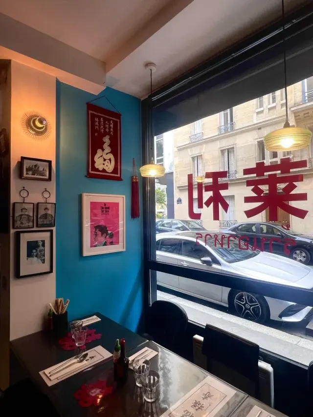 BookNoFees: Restaurant – Lylee – Paris – Lylee, Foto 3