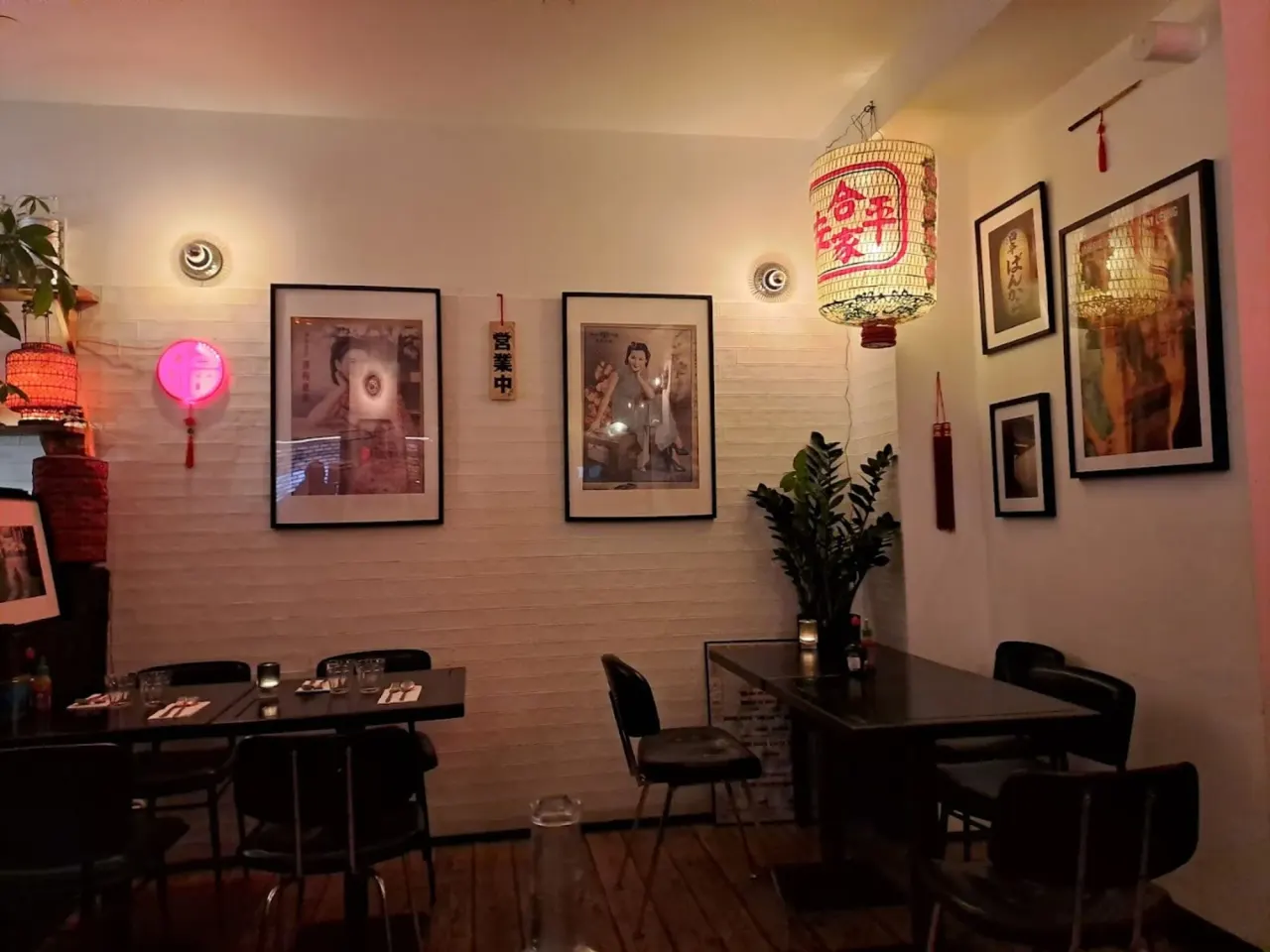 BookNoFees: Restaurant – Lylee – Paris – Lylee, Foto 1