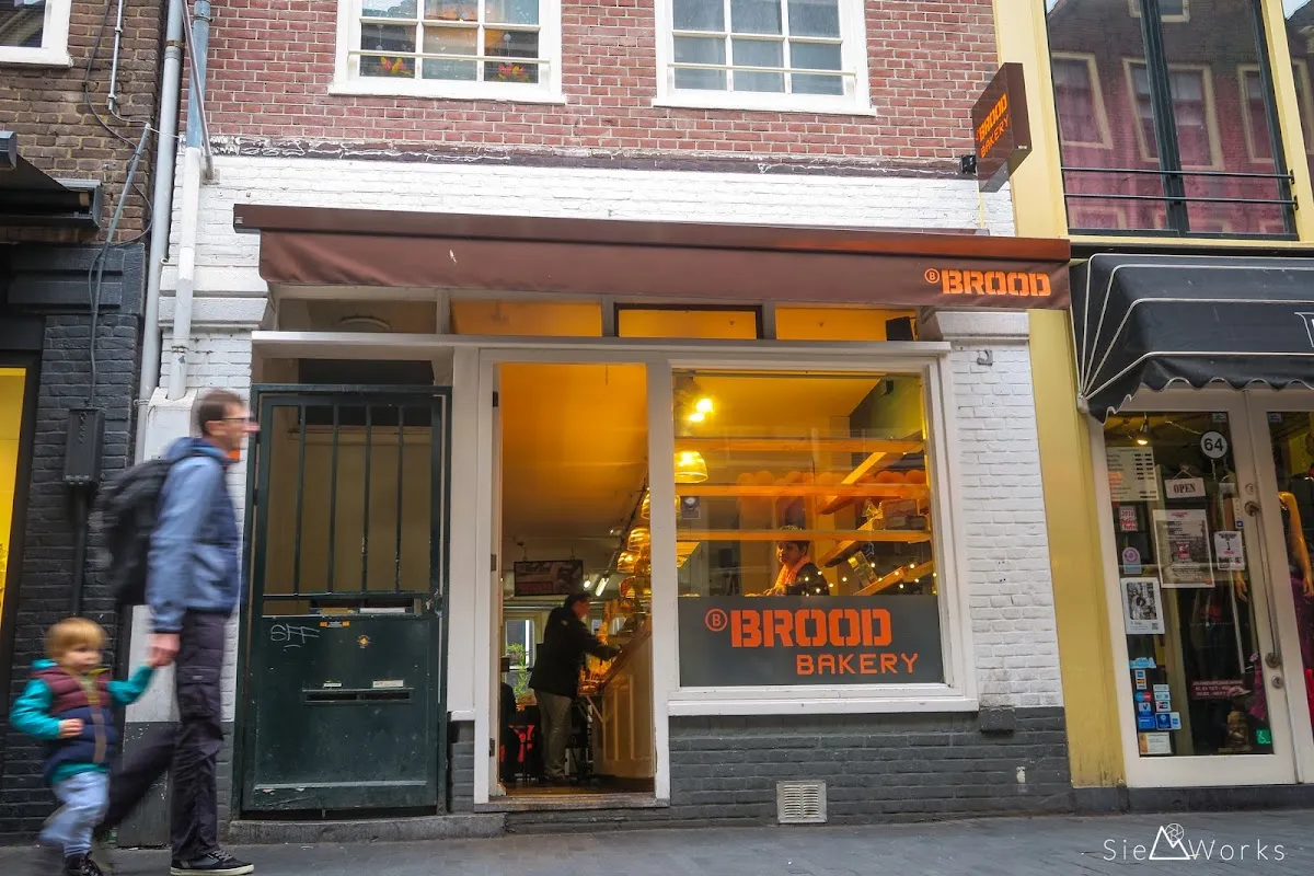 BookNoFees: Restaurant – BBrood – Amsterdam – BBrood, Foto 1