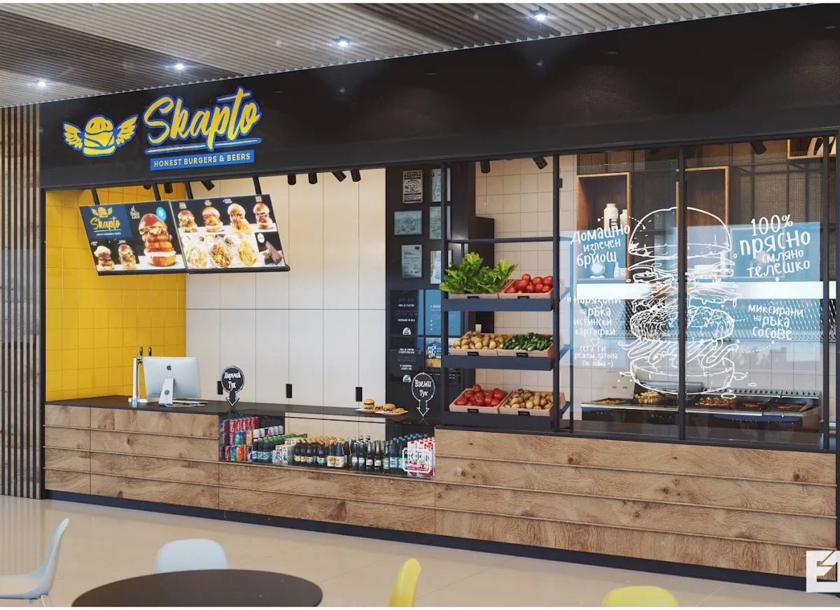 BookNoFees: Restaurant – Skapto – Sofia – Skapto, Foto 1