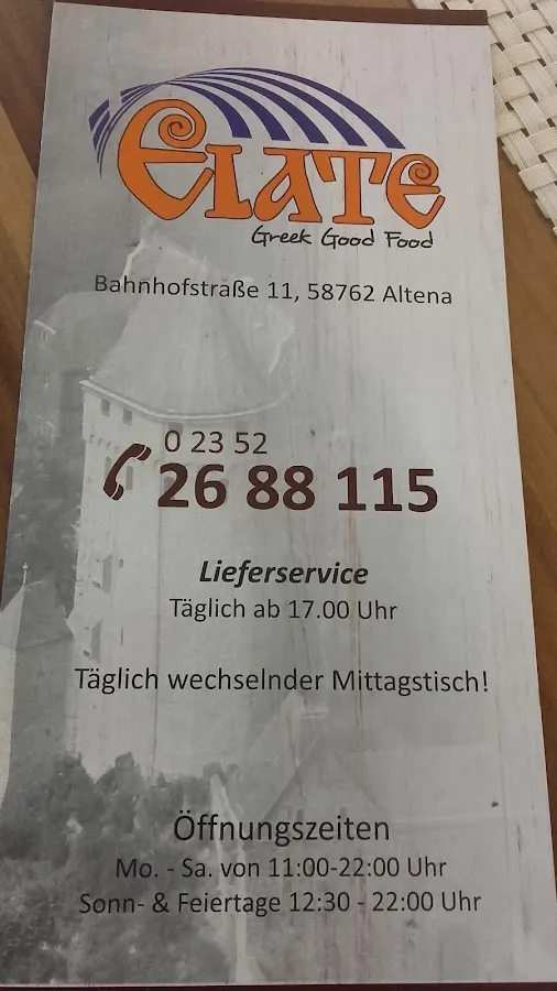 BookNoFees: Restaurant – Elate Grill – Altena – Elate Grill, Foto 2
