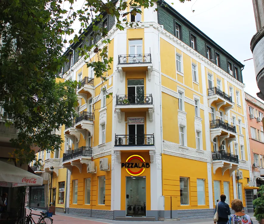 BookNoFees: Imbiss – Pizza Lab – Sofia – Pizza Lab, Foto 1
