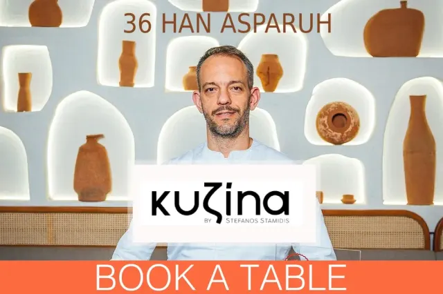 BookNoFees: Restaurant – Social Cafe – Sofia – Social Cafe, Foto 2