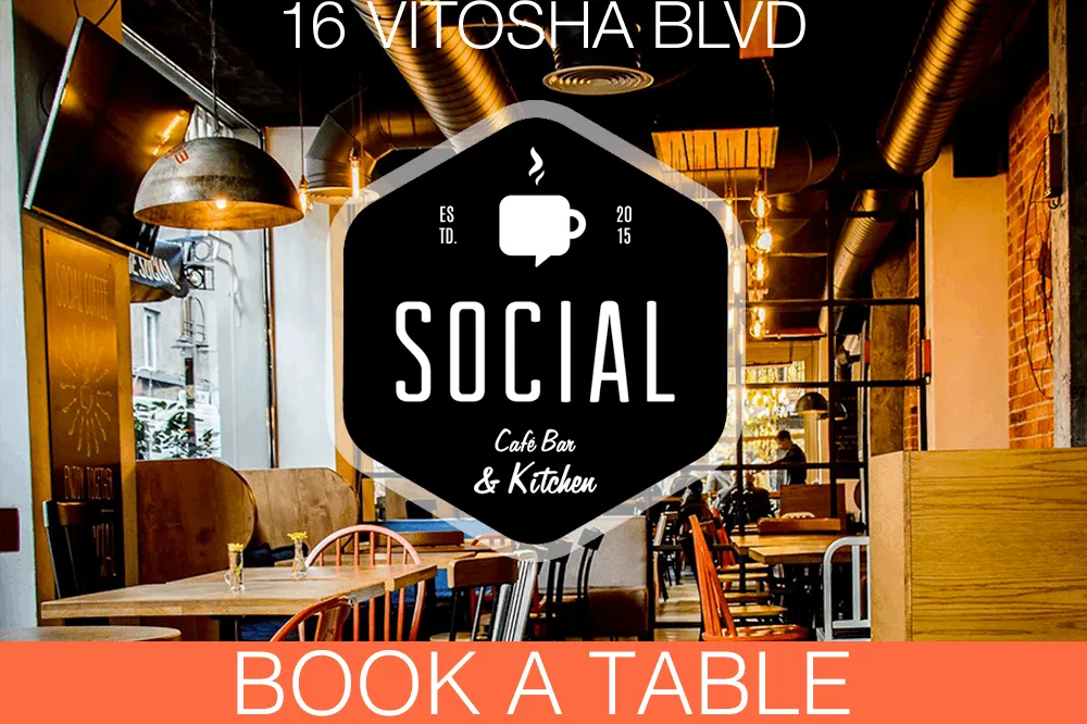 BookNoFees: Restaurant – Social Cafe – Sofia – Social Cafe, Foto 1