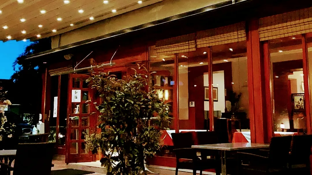 BookNoFees: Restaurant – Kitajski vrt – Ljubljana – Der chinesische Garten, Foto 1